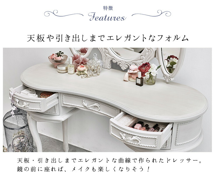 楽天市場】【土日限定☆クーポン有】シャビーシック アンティーク風 猫