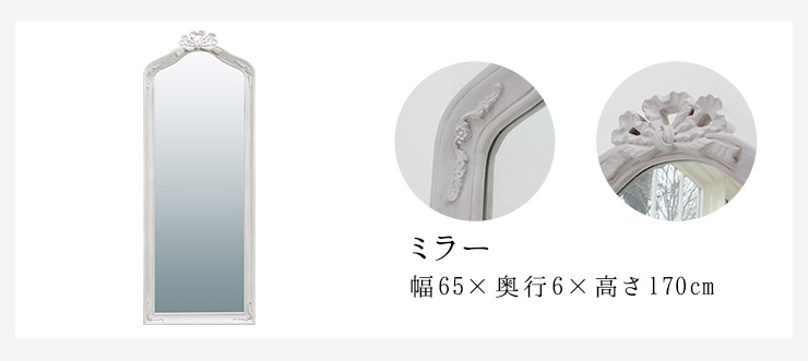 楽天市場】【土日限定☆クーポン有】シャビーシック アンティーク風