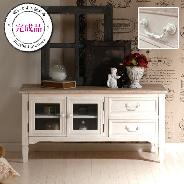 ホワイト アンティークスタイル テレビ台90cm 楽天市場】【エントリー