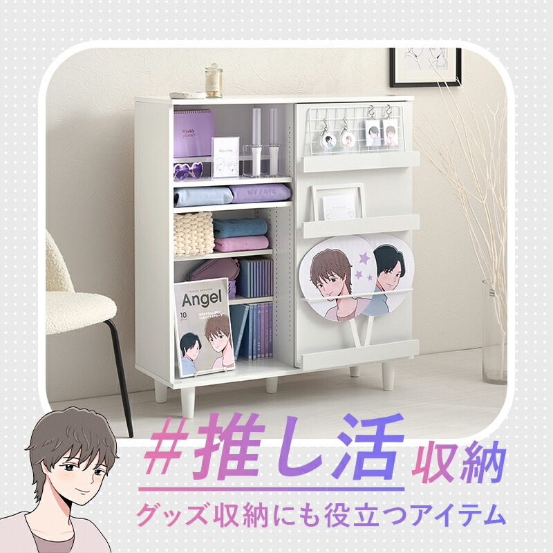 楽天市場】【土日限定☆クーポン有】［コミック収納約400冊］脚つき 大
