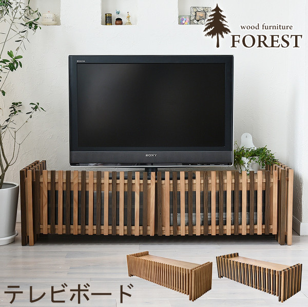 楽天市場】【土日限定☆クーポン有】テレビ台 テレビボード 木製