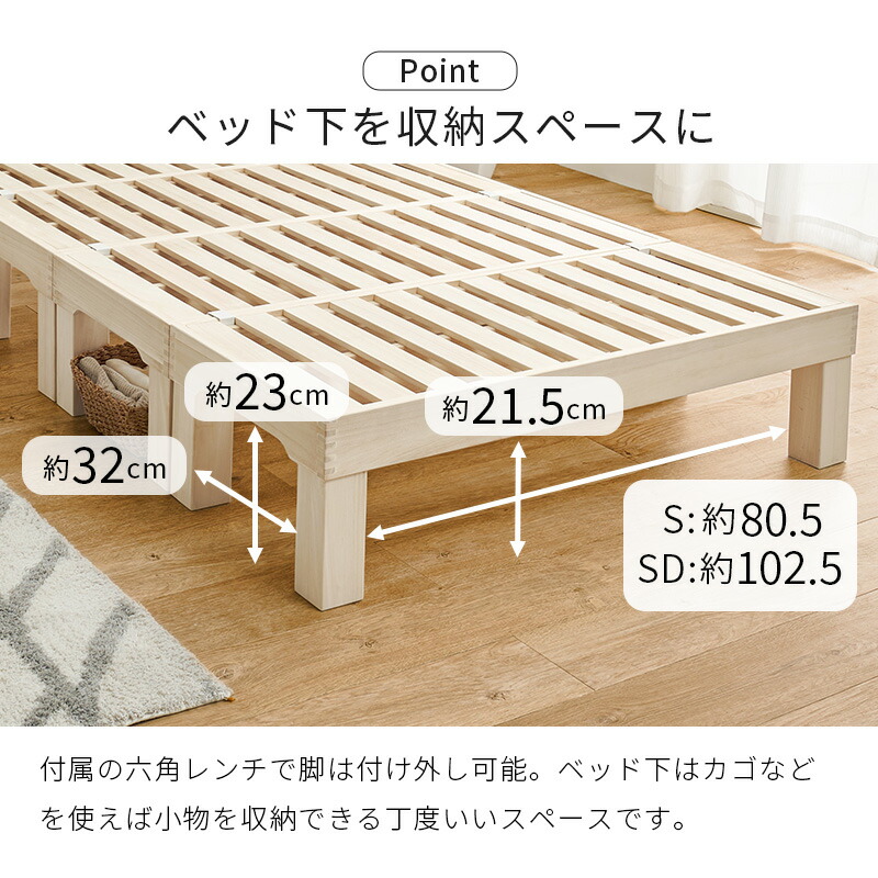楽天市場】【土日限定☆クーポン有】コンパクトに分割して収納できる