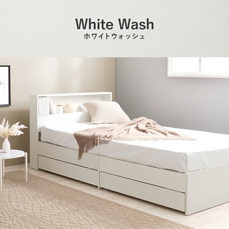 楽天市場】【土日限定☆クーポン有】【一人暮らし・子供部屋におすすめ