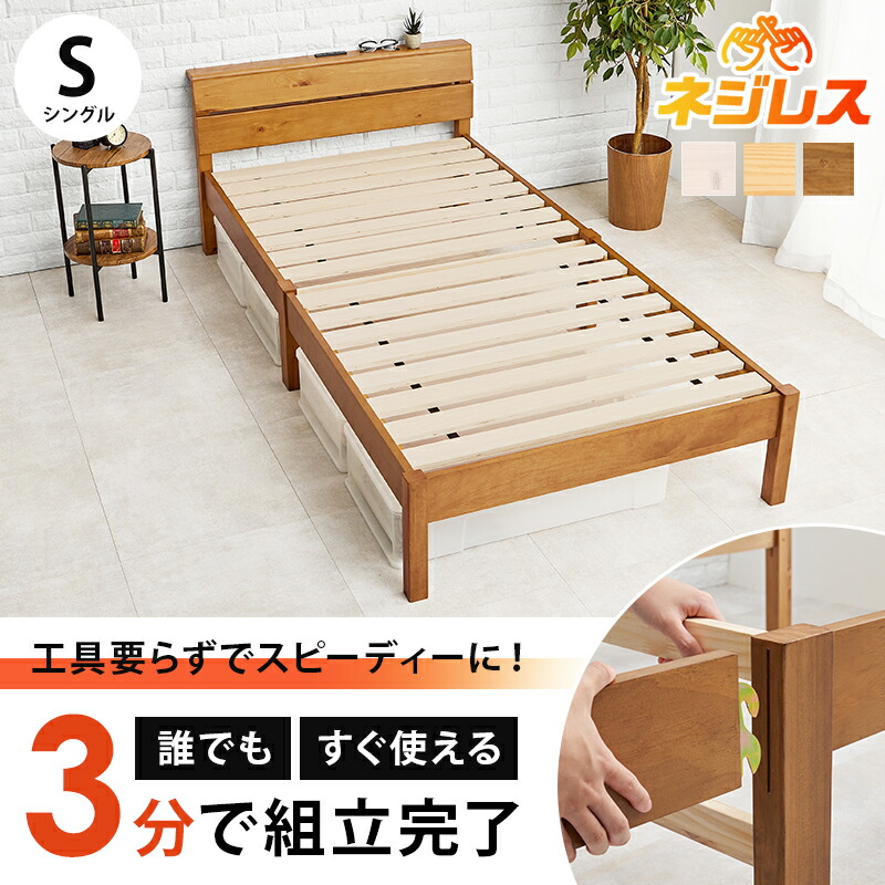 楽天市場】【土日限定☆クーポン有】＜約3分で組立完了＞工具不要