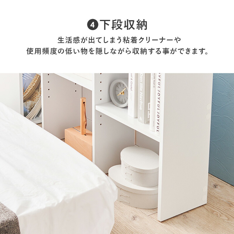 楽天市場】【土日限定☆クーポン有】伸縮式後付けヘッドボード 幅98