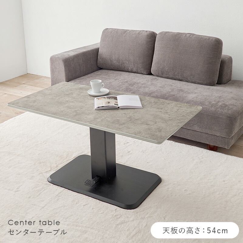 楽天市場】【土日限定☆クーポン有】【レビューで特典あり】昇降式