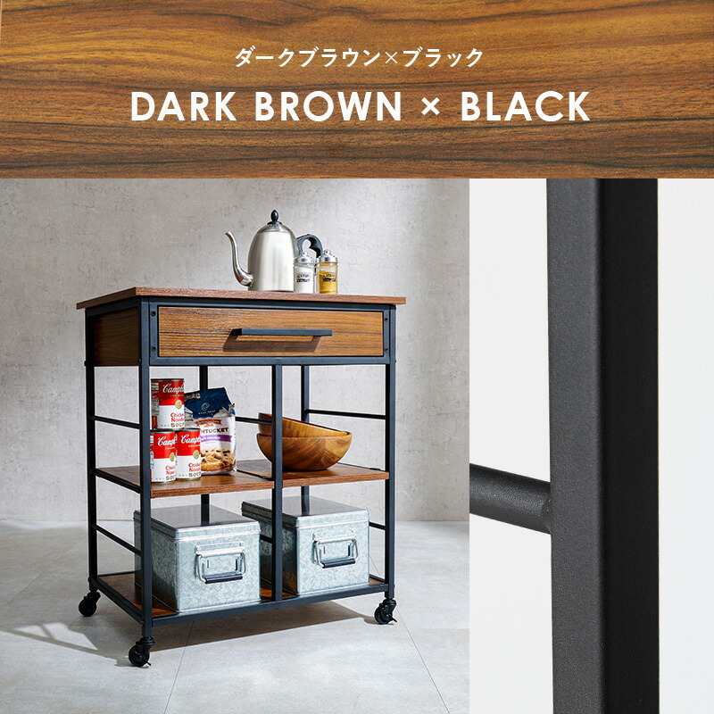 楽天市場】【土日限定☆クーポン有】キッチンワゴン キャスター付き