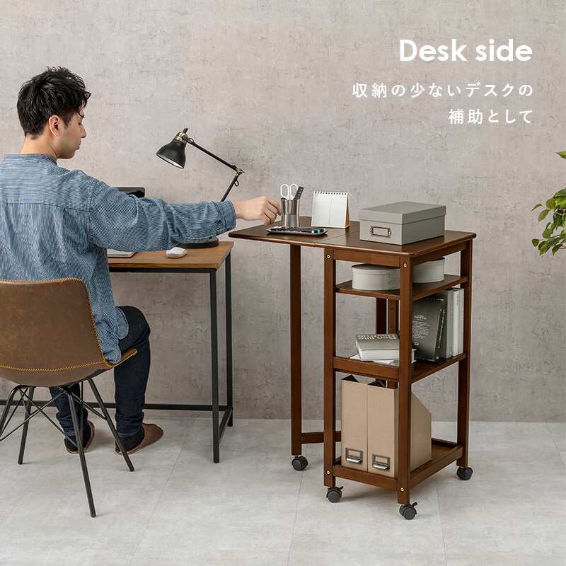 楽天市場】【土日限定☆クーポン有】バタフライ天板 キッチンワゴン