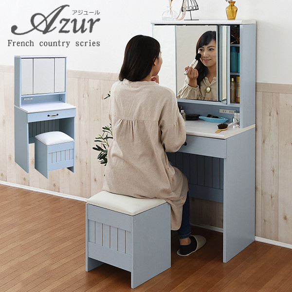 楽天市場】【エントリーで最大P4倍】フレンチカントリー 三面鏡