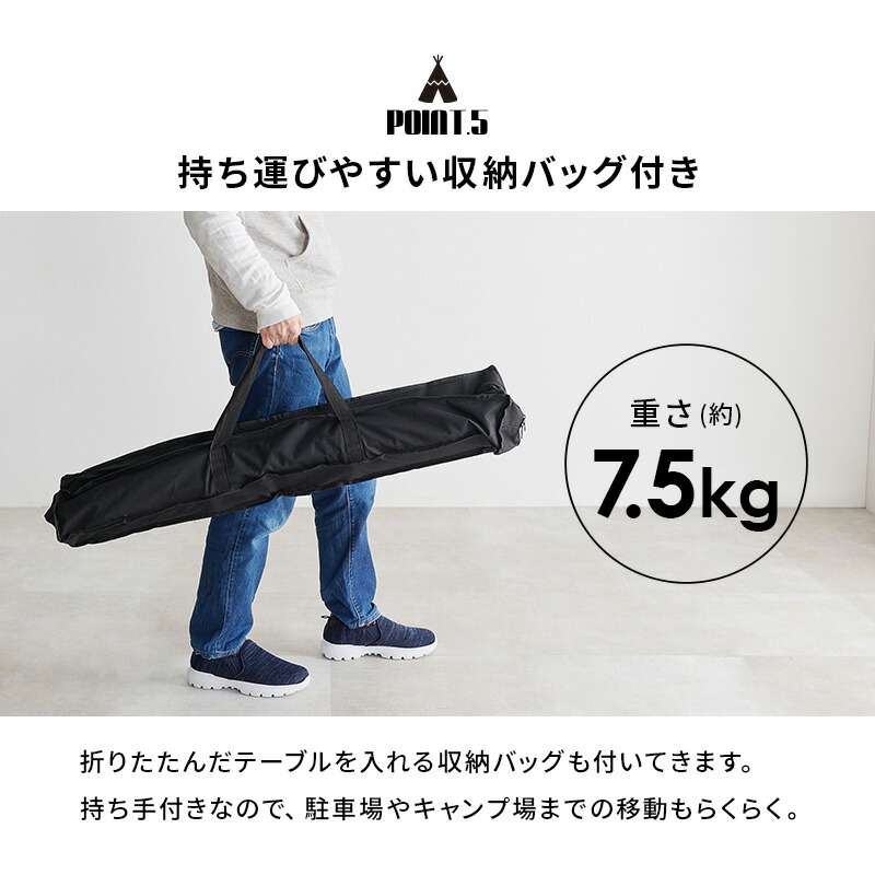 Hilander 木製折りたたみテーブル 収納バッグ付き 楽天市場】【3/1限定