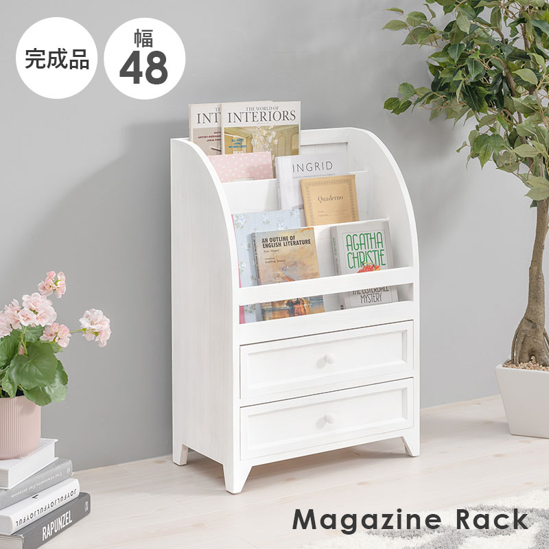 楽天市場】【5日20時〜☆ポイント5倍】アンティーク風マガジンラック