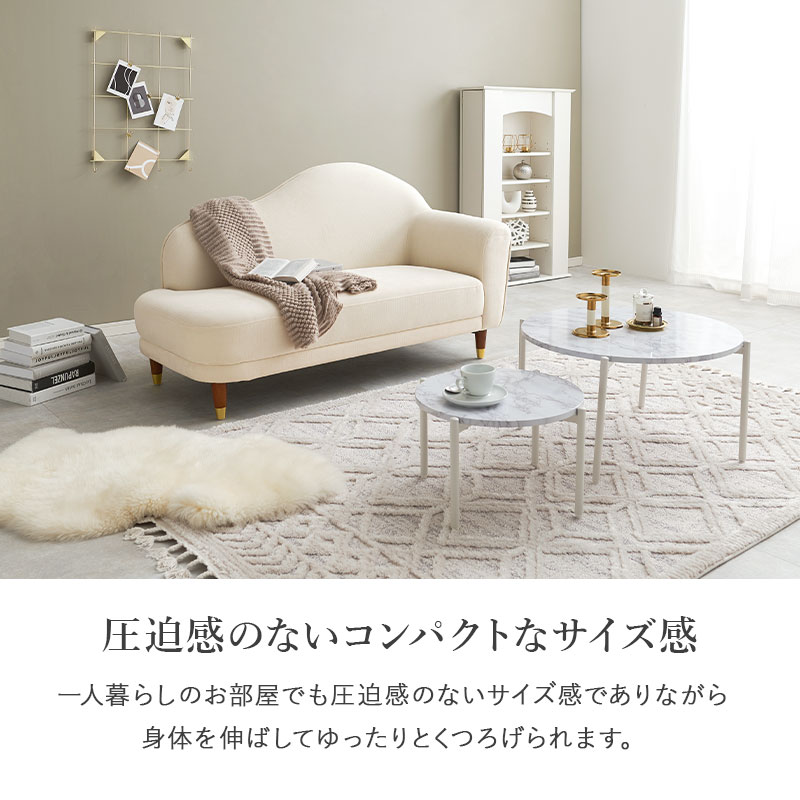 楽天市場】【エントリーで最大P4倍】ソファ 二人掛け 片肘 幅126