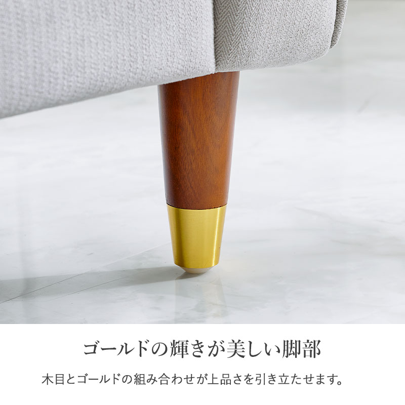 楽天市場】【エントリーで最大P4倍】ソファ 二人掛け 片肘 幅126