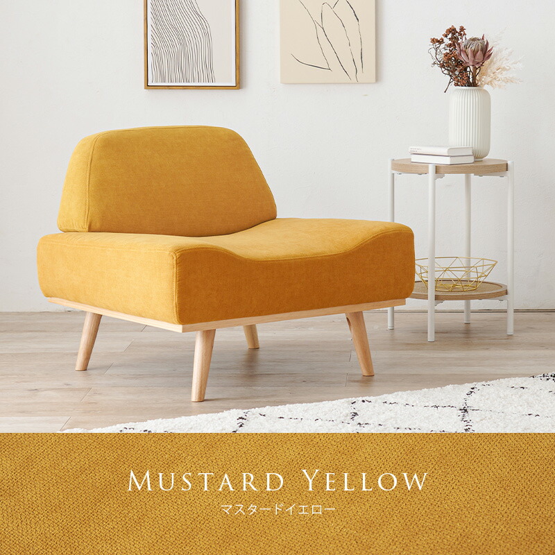 楽天市場】【土日限定☆クーポン有】北欧風アームレスソファ1P 幅75cm