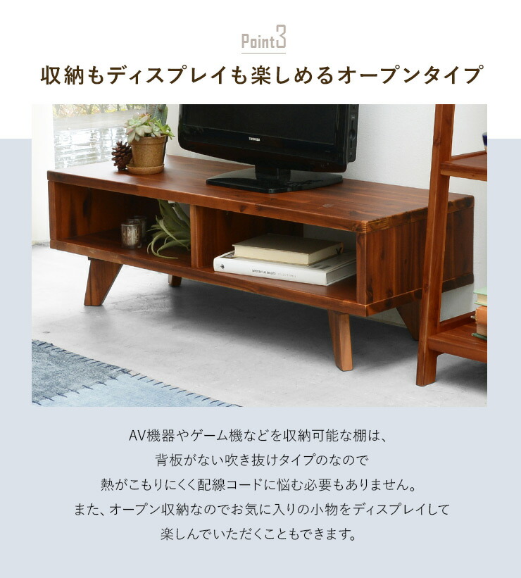 楽天市場】【5日20時〜☆ポイント5倍】TVボード 【Grano】グラーノ