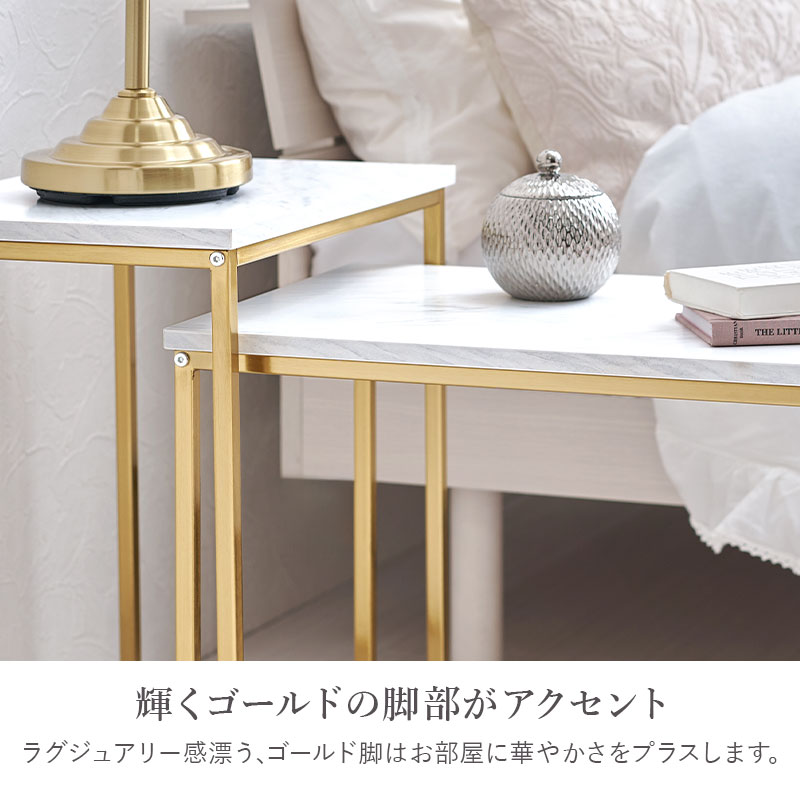 楽天市場】【土日限定☆クーポン有】大理石調＆ゴールドフレーム