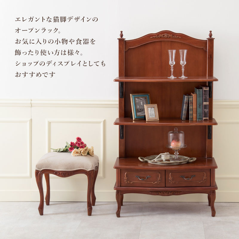 楽天市場】【土日限定☆クーポン有】アンティーク風 猫脚オープン