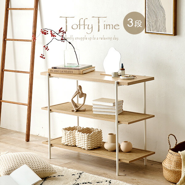 楽天市場】【土日限定☆クーポン有】韓国インテリアシリーズ【Toffy