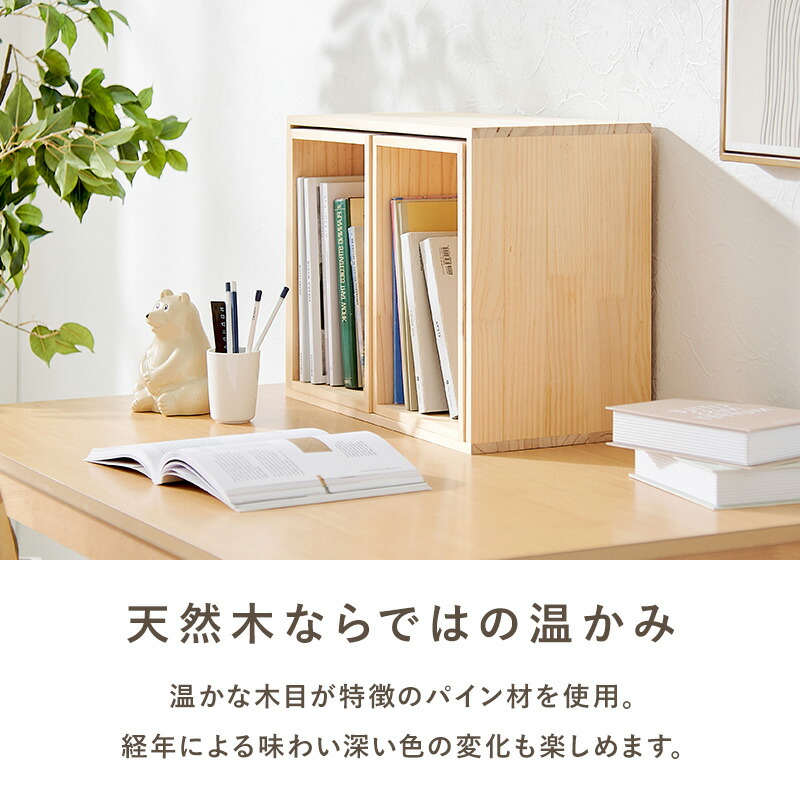 楽天市場】【エントリーで最大P4倍】木箱収納ボックス 3点セット【pine