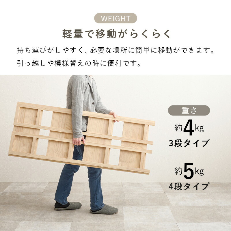 楽天市場】【土日限定☆クーポン有】折りたたみラック 選べる3/4段