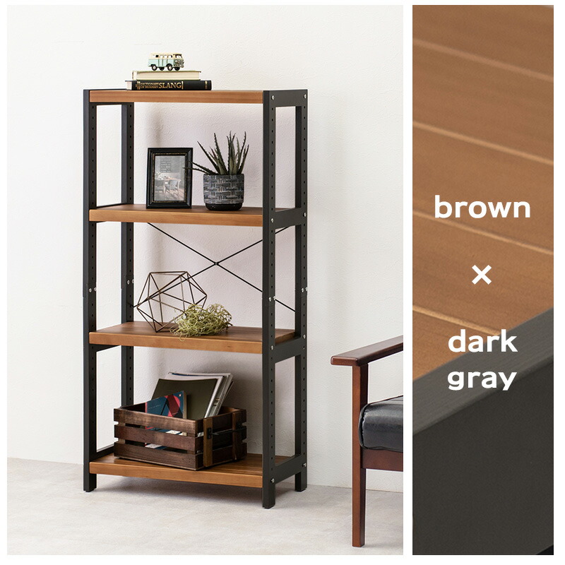 楽天市場】【土日限定☆クーポン有】木製ラック 4段 幅60【natura