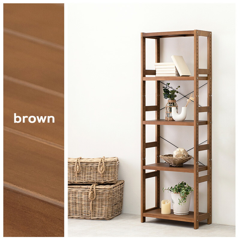 楽天市場】【土日限定☆クーポン有】木製ラック 5段 幅60【natura