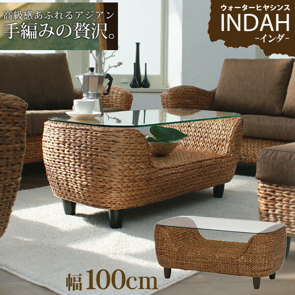 楽天市場】【土日限定☆クーポン有】ウォーターヒヤシンス ガラス