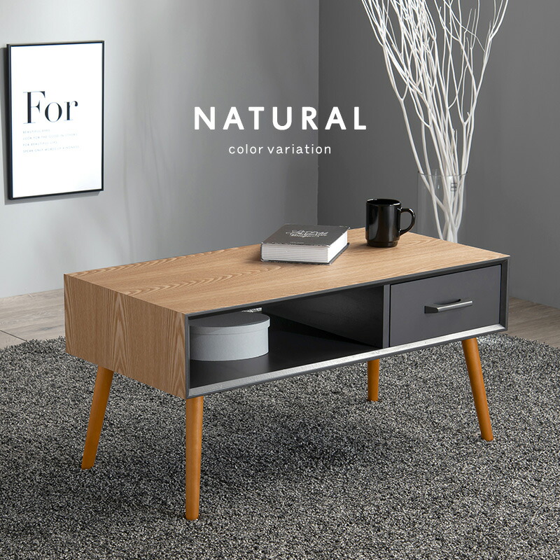 楽天市場】【土日限定☆クーポン有】ローテーブル 幅80cm(オープン