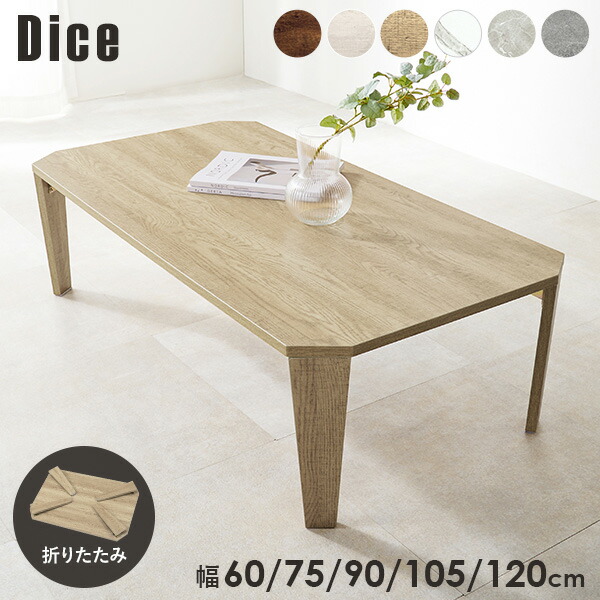 楽天市場】【土日限定☆クーポン有】＜5サイズ＆6色から選べる