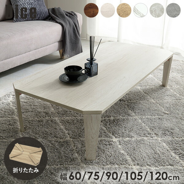 楽天市場】【5日20時〜☆ポイント5倍】＜2サイズ＆6柄から選べる