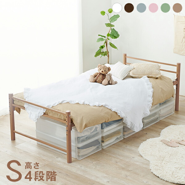 楽天市場】【土日限定☆クーポン有】6色から選べるパイプベッド【Neo