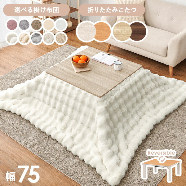 bjns6222-64lunaiv.jpg?fitin=