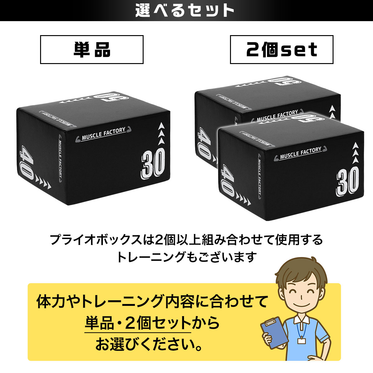 楽天市場】【楽天スーパーSALE】【エントリーでP10倍＆クーポン
