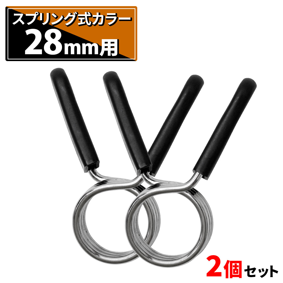 楽天市場】【楽天スーパーSALE】【エントリーでP10倍＆クーポン