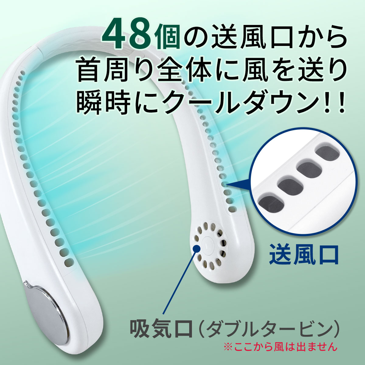 楽天市場】【楽天スーパーSALE】【エントリーでP10倍＆クーポン】 首