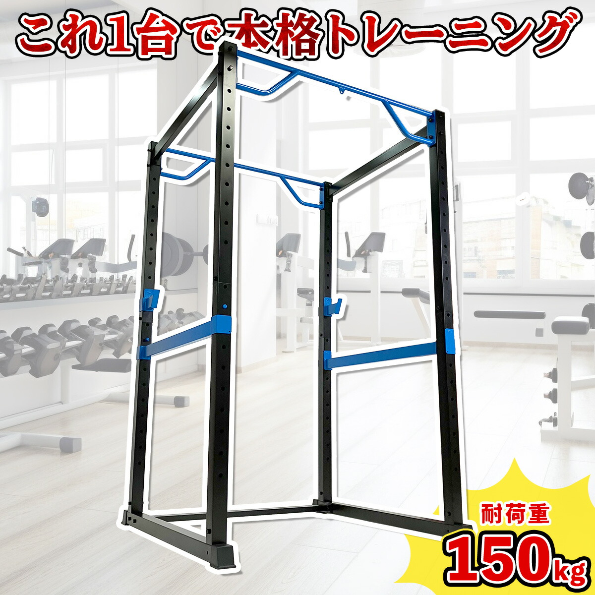 楽天市場】【楽天スーパーSALE半額】【エントリーでP10倍＆クーポン