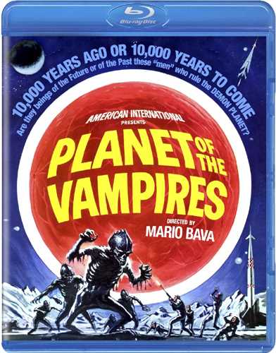 楽天市場】新品北米版Blu-ray！【バンパイアの惑星】 Planet of the