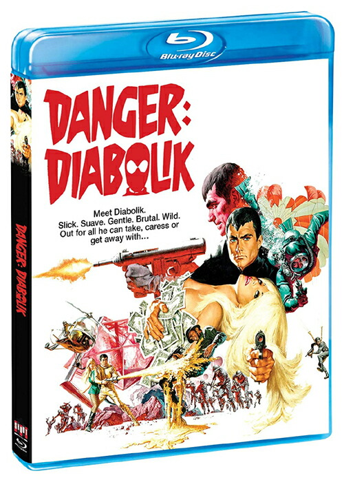 楽天市場】新品北米版Blu-ray！【黄金の眼】Danger: Diabolik [Blu-ray