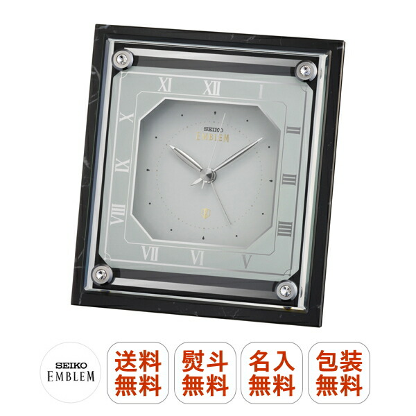 時計 セイコー クリスタル」の人気商品一覧 | 安い商品を通販サイト