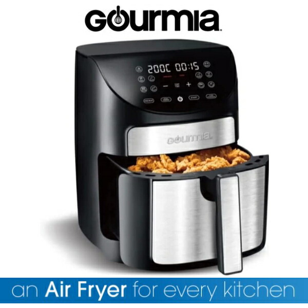 楽天市場】【送料無料】GOURMIA 7-QT Digital Air Fryer 6.6 L GAF798