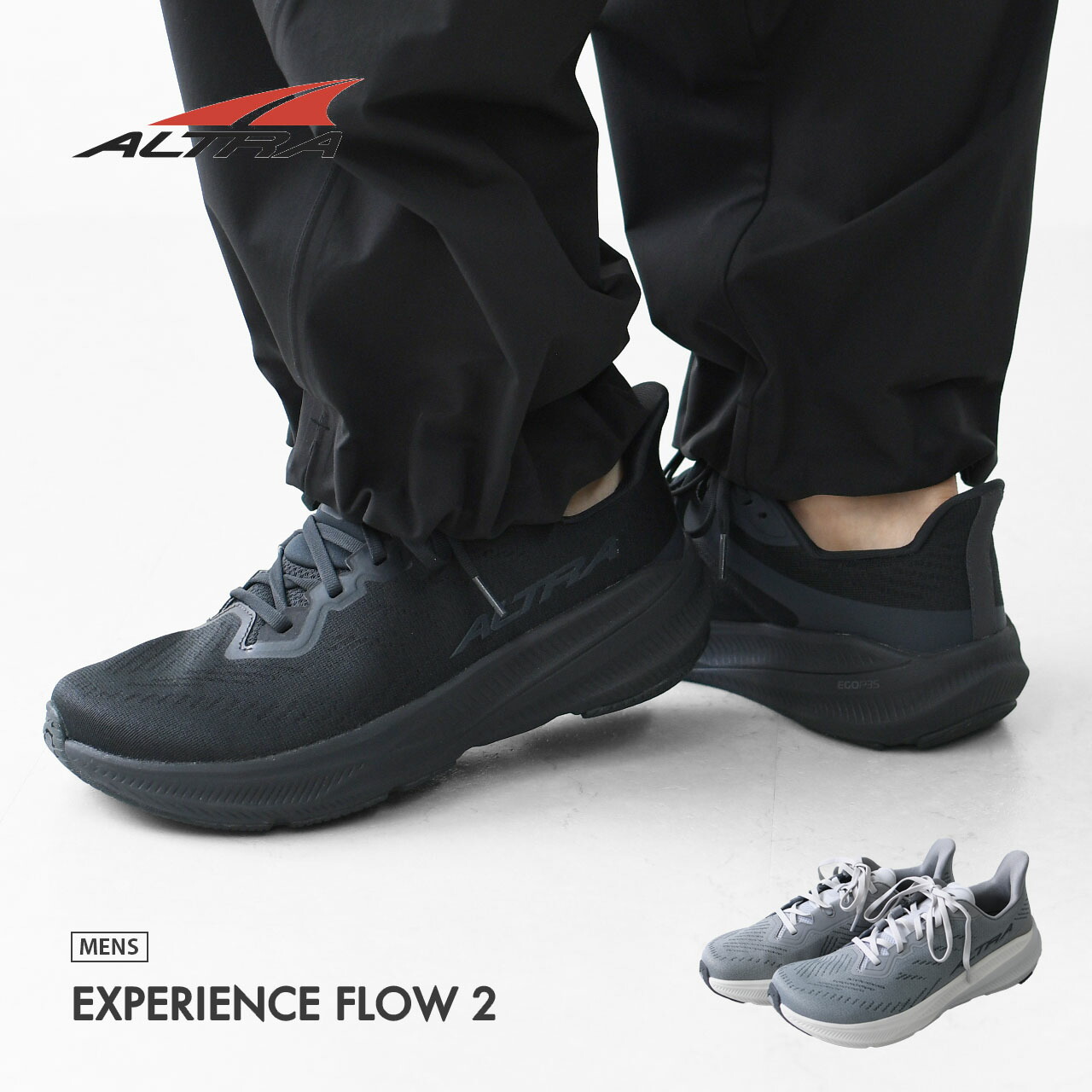 楽天市場】ALTRA [アルトラ] EXPERIENCE FLOW 2 M [AL0A85RE