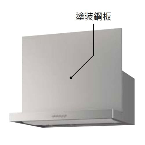 楽天市場】タカラスタンダード レンジフード90の通販