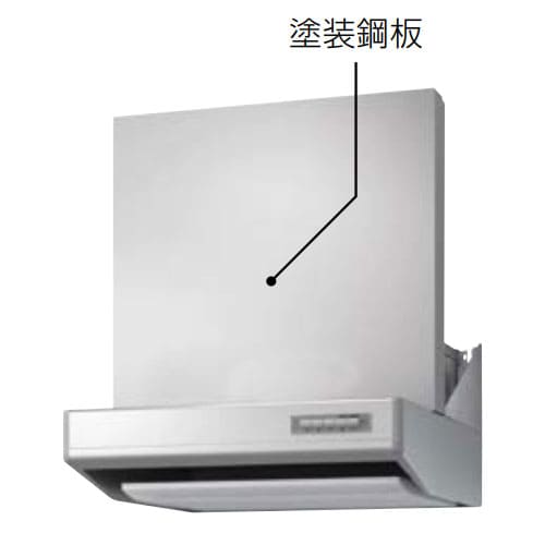 換気扇 レンジフード 90cm タカラ」の人気商品一覧 | 安い商品を通販