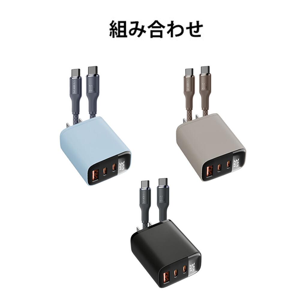 楽天市場】SS限定5960→1212円【糸のようにしなやか】iphone16e 充電