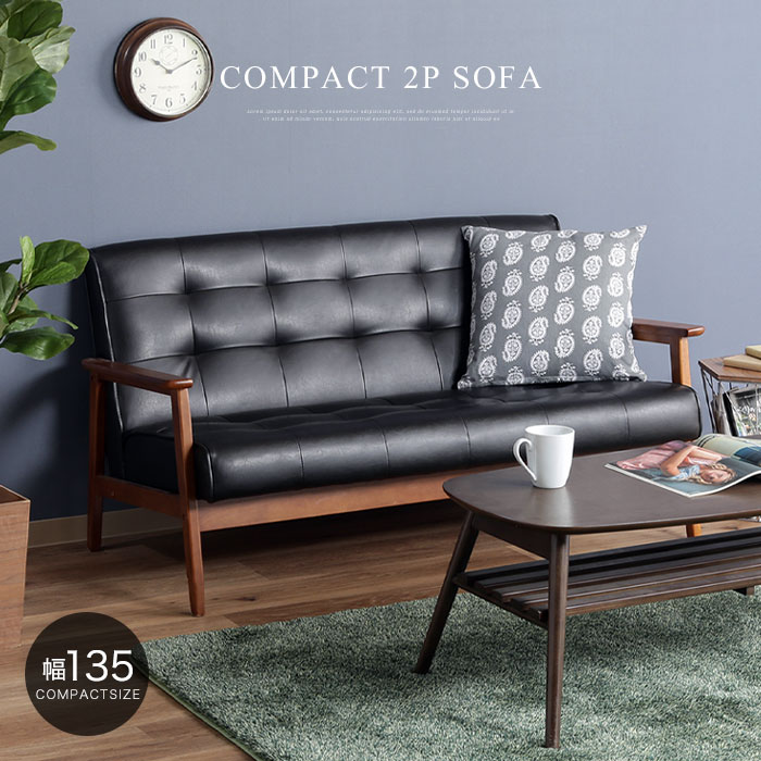 楽天市場】＼5%OFFクーポン／ ベンチ ソファ 2人掛け 2.5人掛け ベンチ