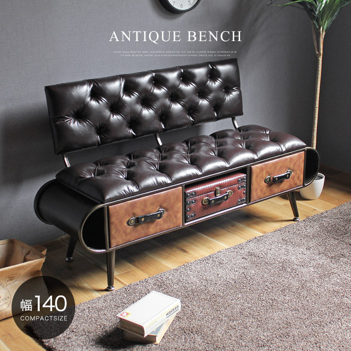 楽天市場】【期間限定10%OFF】ソファー ベンチ アンティーク ベンチ