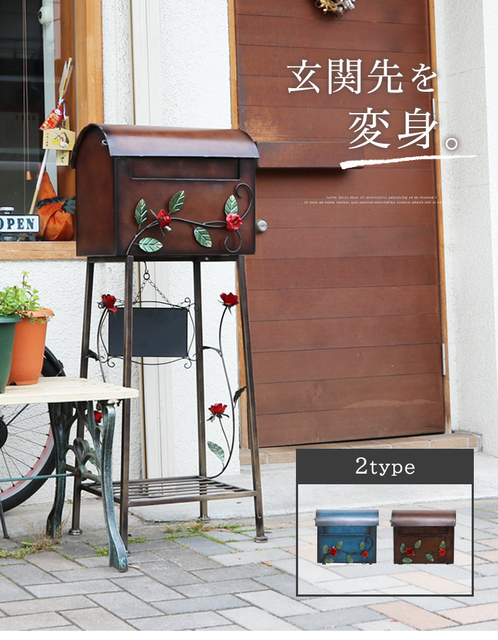 KEIGREEN HOUSE 郵便受け ポスト 庭インテリア 室内インテリア 楽天