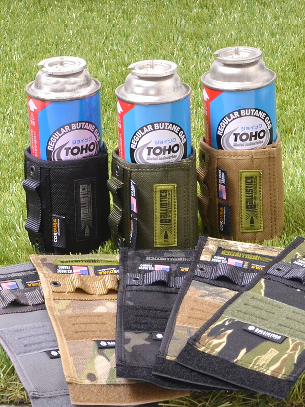 楽天市場】BALLISTICS バリスティックス MULTI COVER マルチカバー