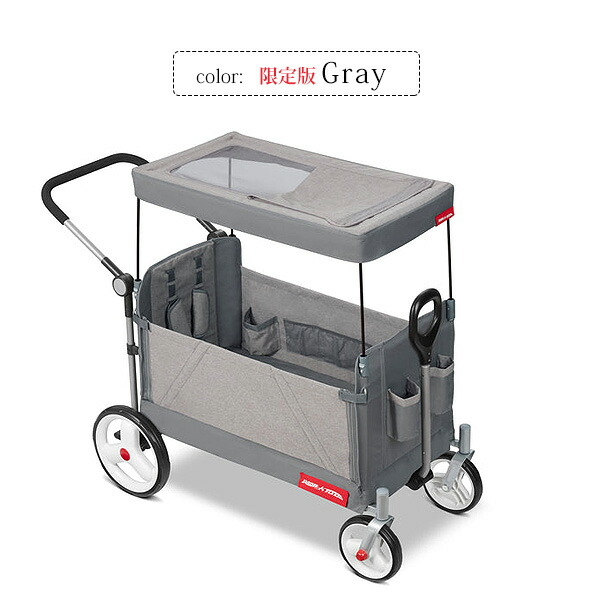 楽天市場】【在庫有り】Radio Flyer ラジオフライヤー ストローラー