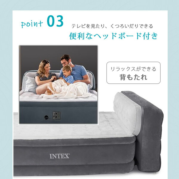 楽天市場】【在庫有り】【Intex】インテックス Dura-Beam デラックス